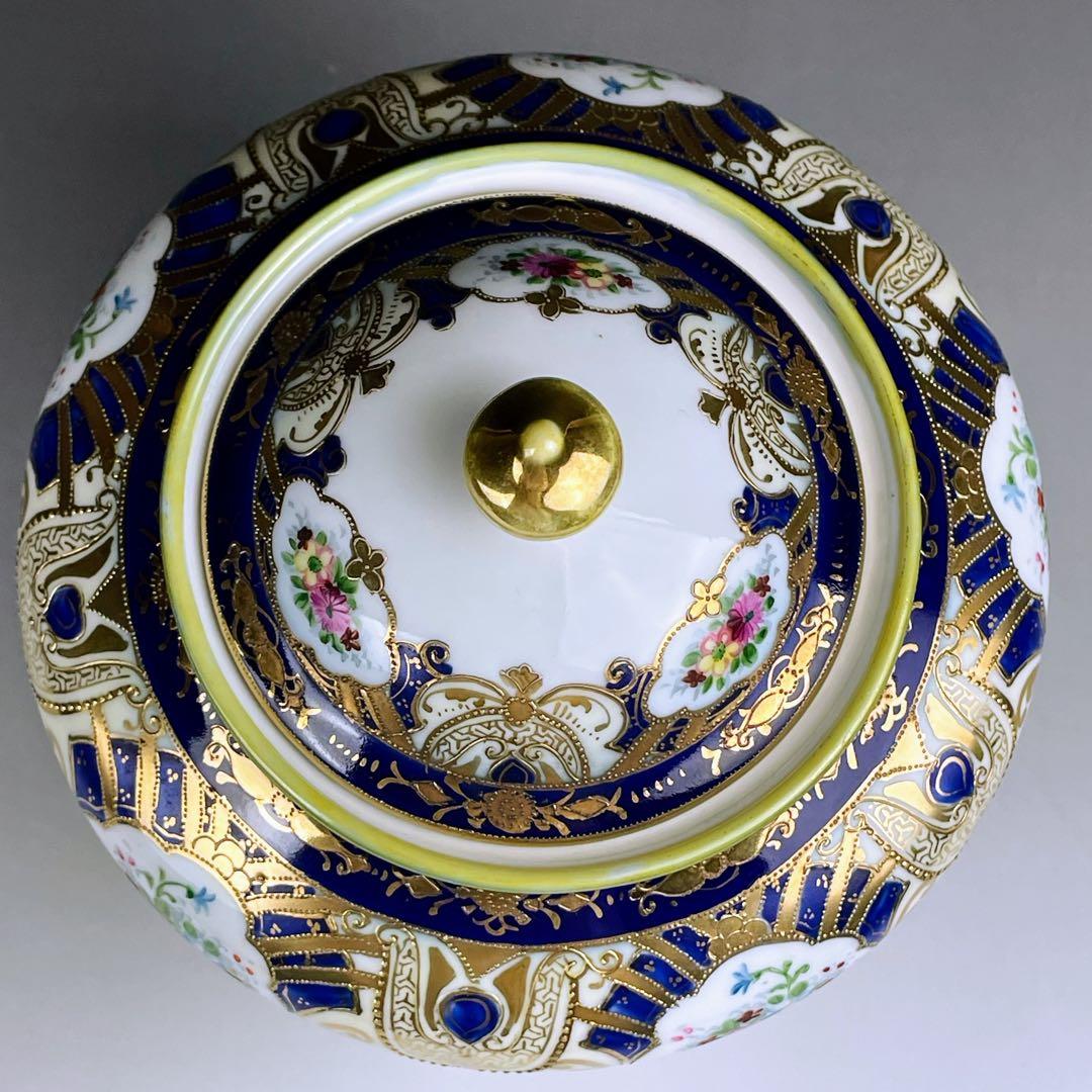 【希少】オールドノリタケ １８．３㎝ 金盛り 飾り壺 ビスケットジャー マルキ