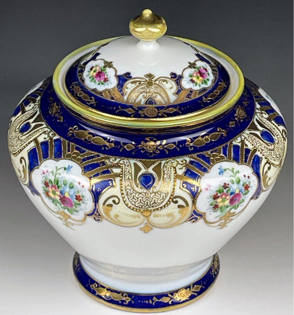 【希少】オールドノリタケ １８．３㎝ 金盛り 飾り壺 ビスケットジャー マルキ