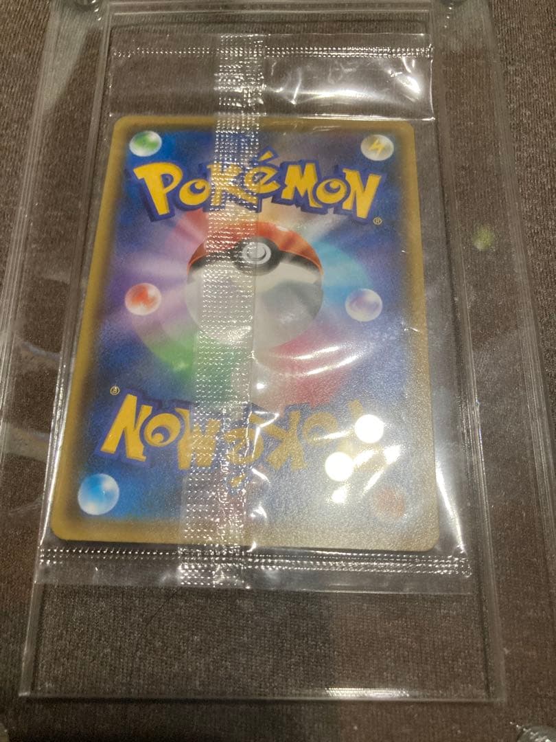 ピカチュウ:プロモ YU NAGABA×ポケモンカードゲームプロモーションカード