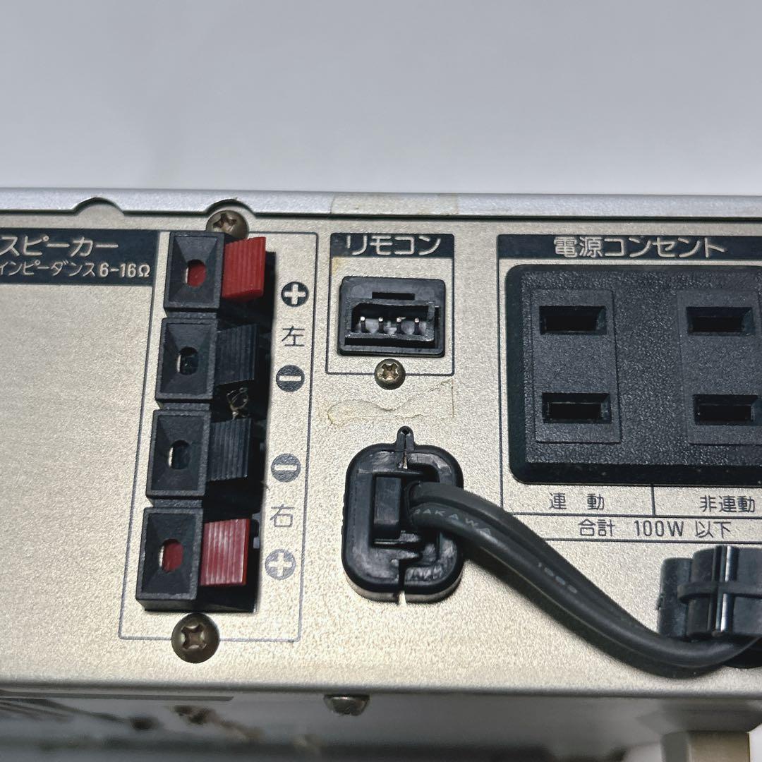 動作品　SONY TA-V7 プリメインアンプ