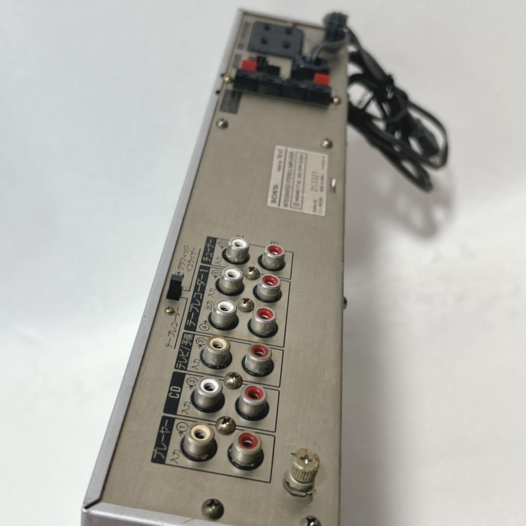 動作品　SONY TA-V7 プリメインアンプ