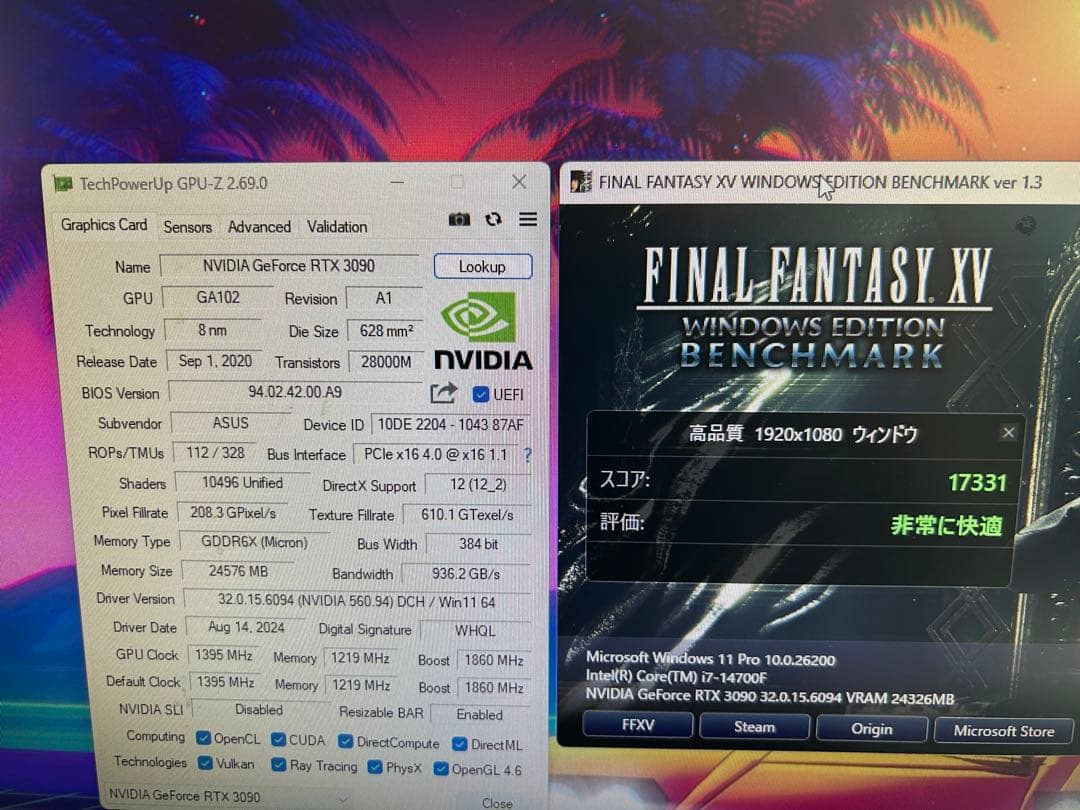 【美品】ASUS ROG STRIX RTX 3090 24GB 【保証あり】