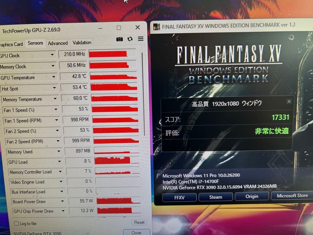 【美品】ASUS ROG STRIX RTX 3090 24GB 【保証あり】