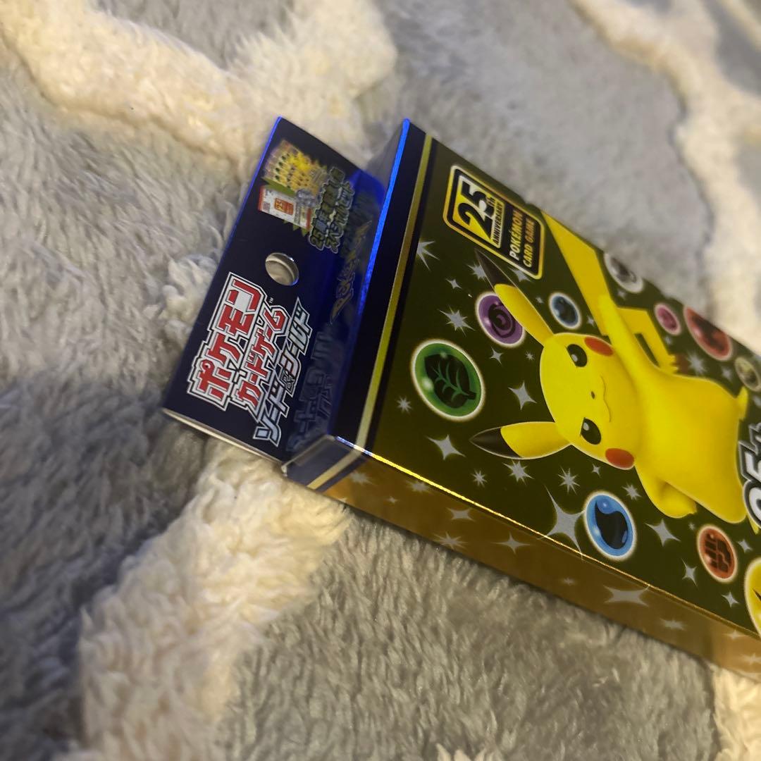 新品 未開封 ポケカ 25th Anniversary スペシャルセット 希少