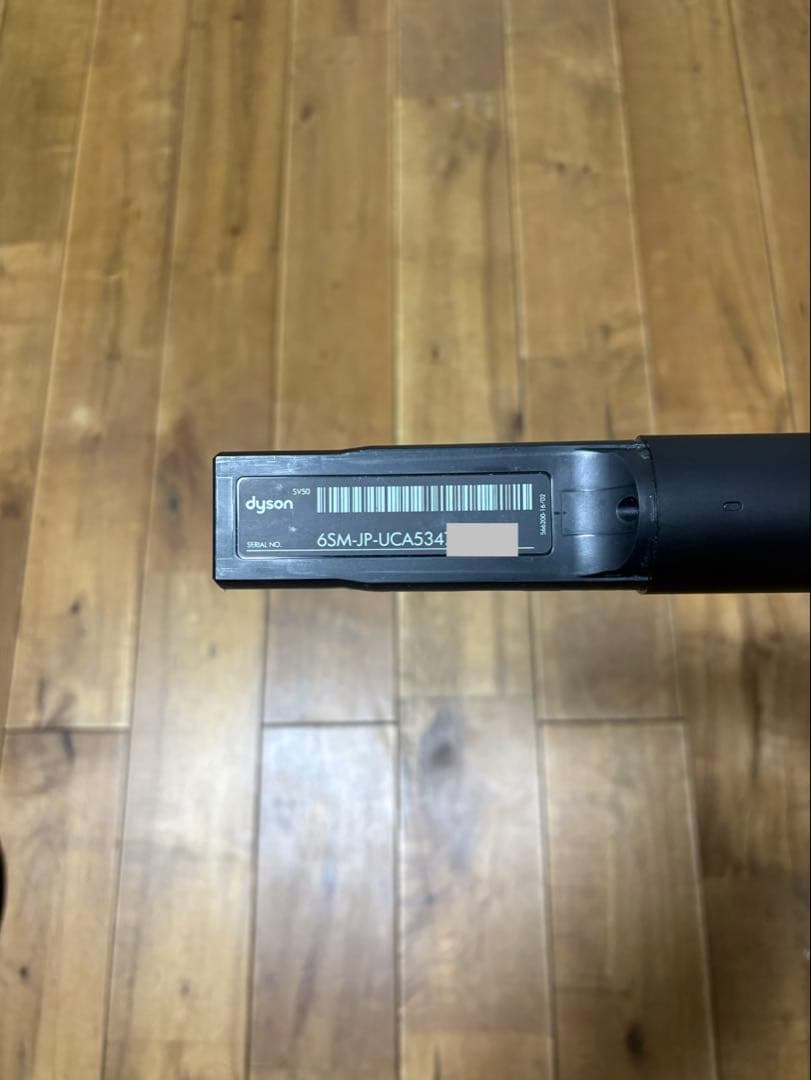 掃除機・クリーナー Dyson pencilvac Fluffycones