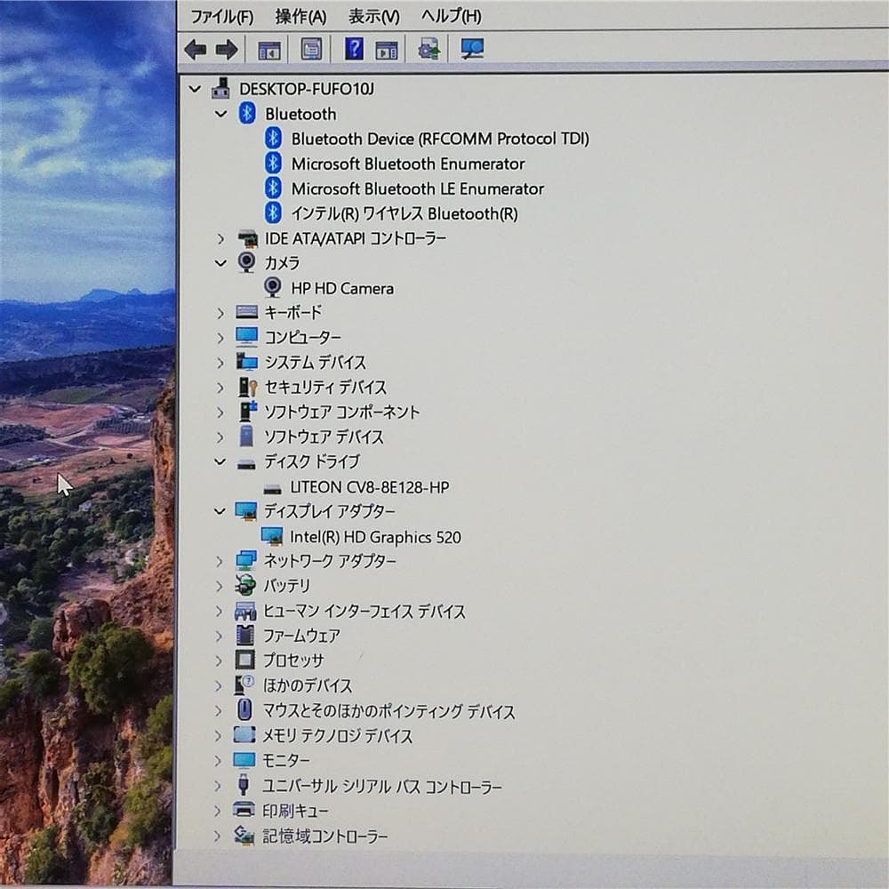 激安HP 840 G3 中古 i5-6 SSD Win11 Office済 即用