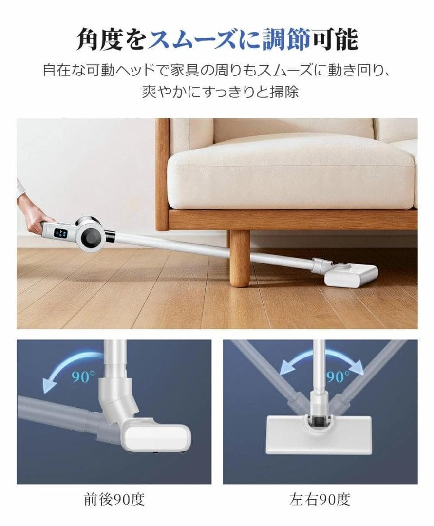 コ一ドレス掃除機　コードレスクリーナー 低騒音　35000Pa　ハンディ掃除機