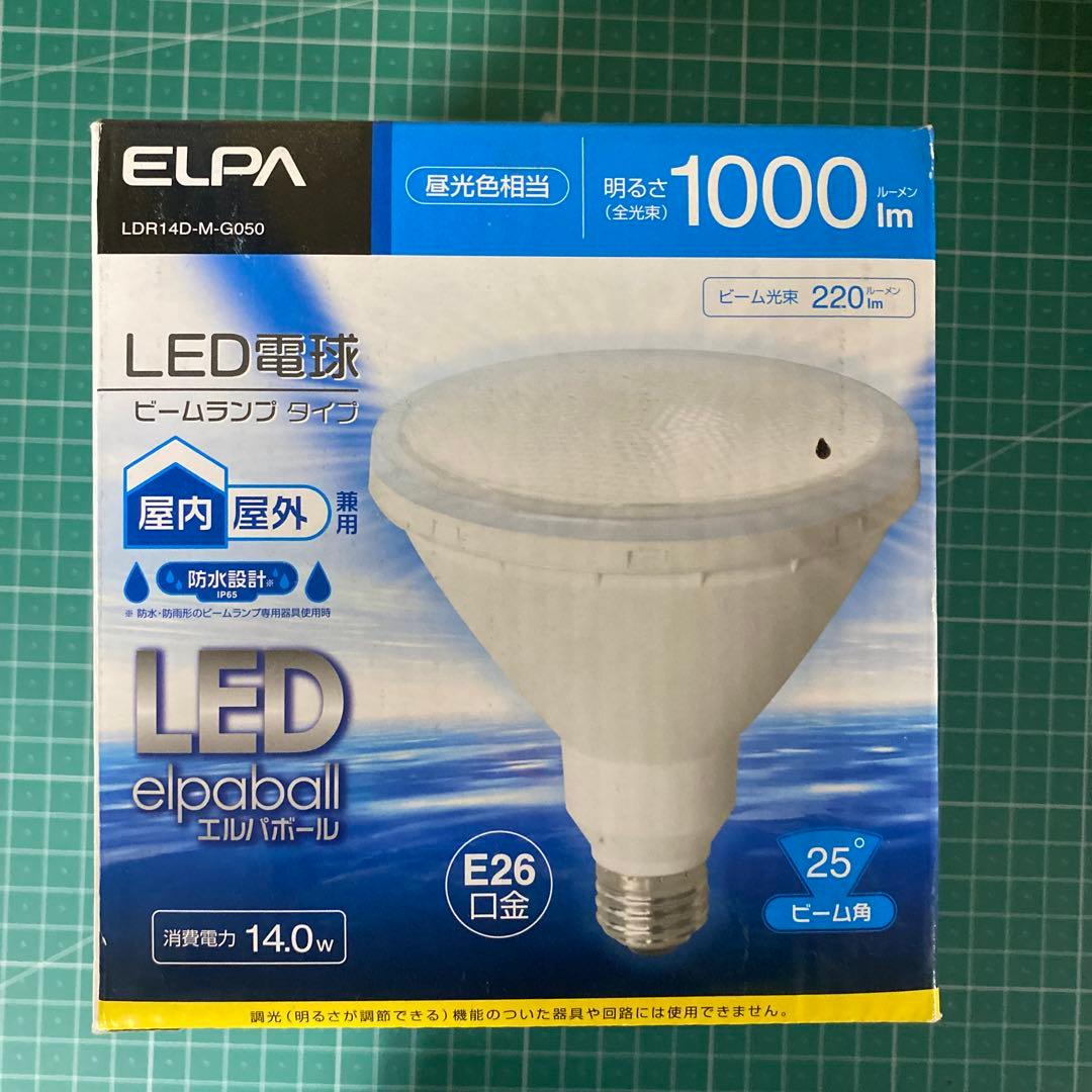 蛍光灯・電球 ELPA LDR14D-M-G050