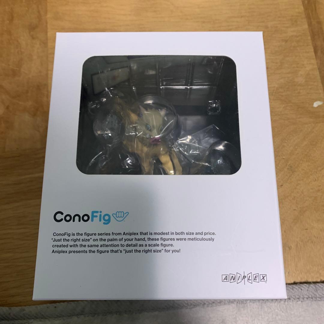 鬼滅の刃　4体セット 新品未開封　炭治郎、ね豆子、善逸、猪之助