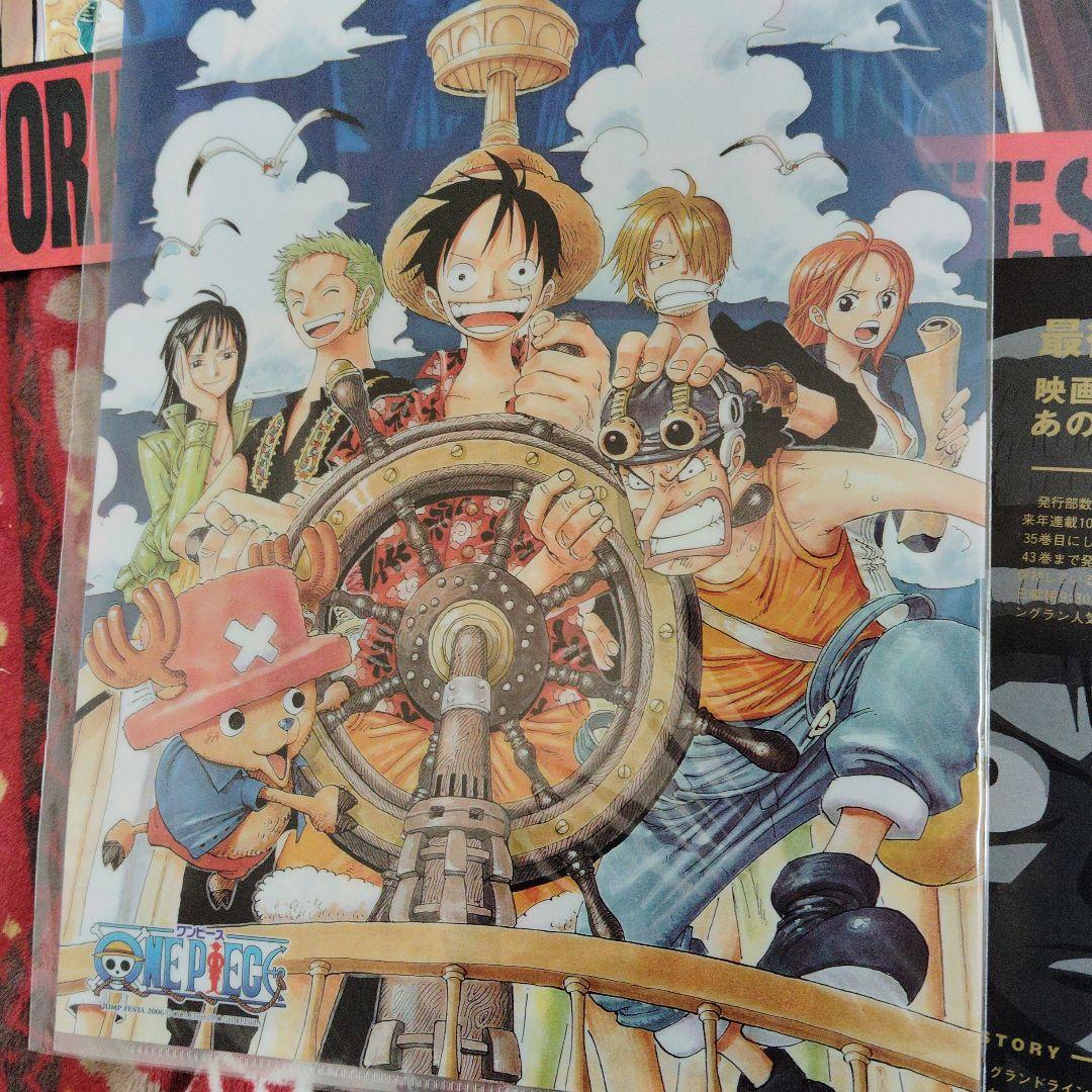 ONE PIECE アラバスタイラストセット