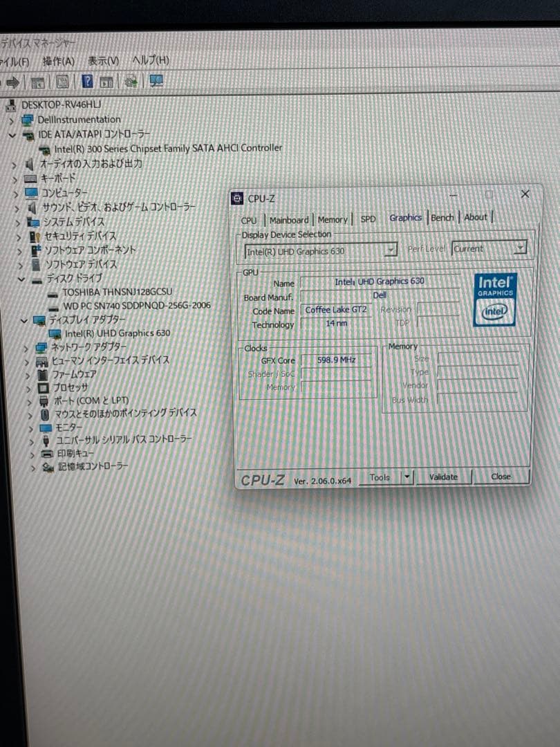 ⭐️M114A⭐️ Dell Optiolex3070 i5-9500T