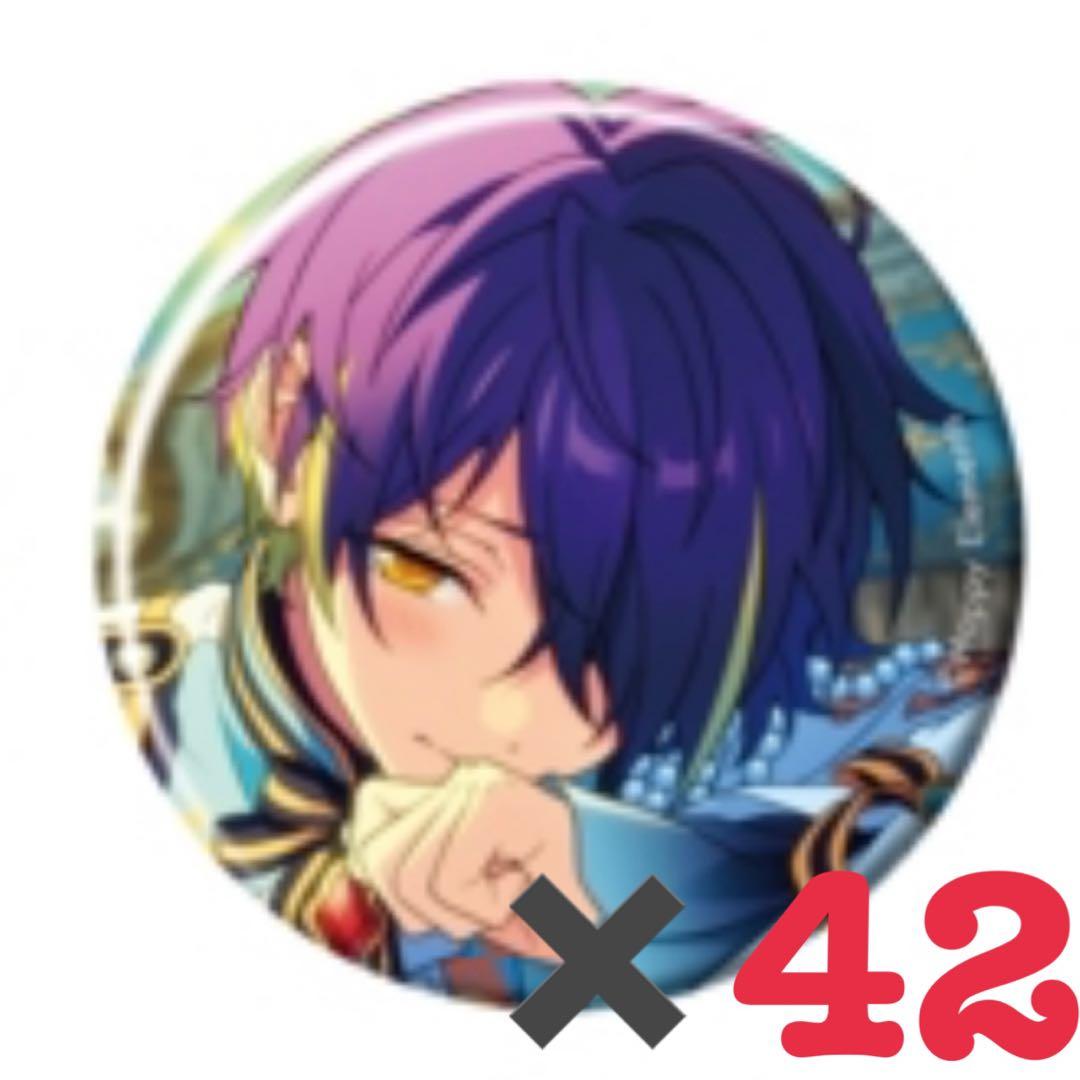 仙石忍　缶バッジ　イベコレ