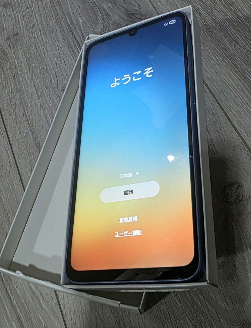 ★美品おまけ付★GalaxyA25