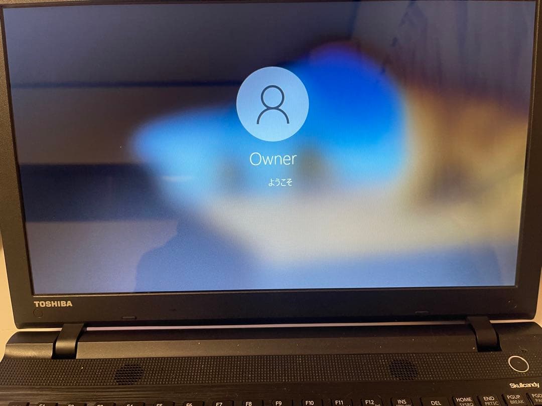 ノートパソコンSSD搭載済み　TOSHIBA dynabook AZ35/VB