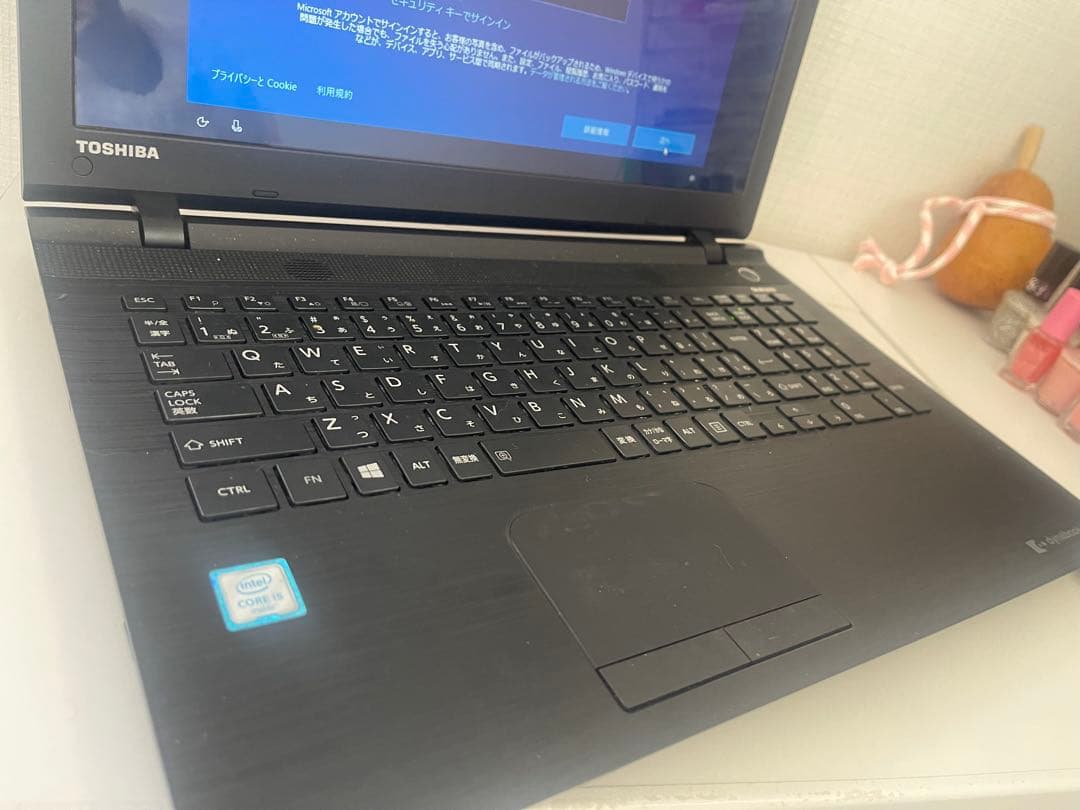 ノートパソコンSSD搭載済み　TOSHIBA dynabook AZ35/VB