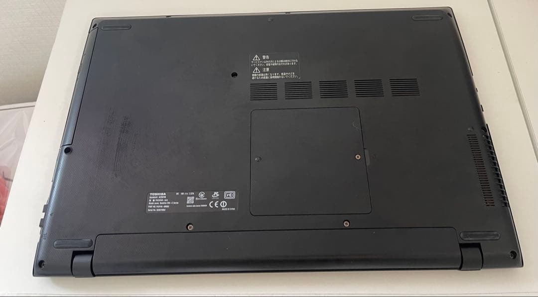 ノートパソコンSSD搭載済み　TOSHIBA dynabook AZ35/VB