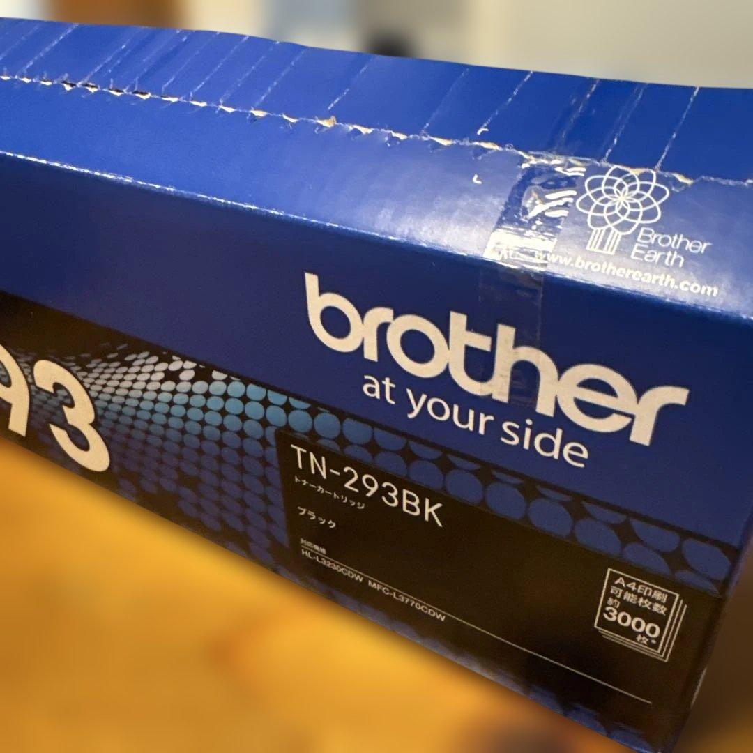 Brother TN-293BK ブラックトナー