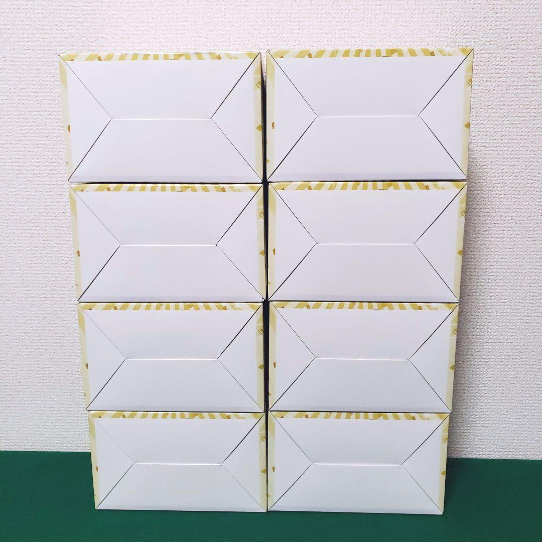 SANKYO 飛び出る！震える！光る！音が鳴る！PUSHボタン（8個セット）