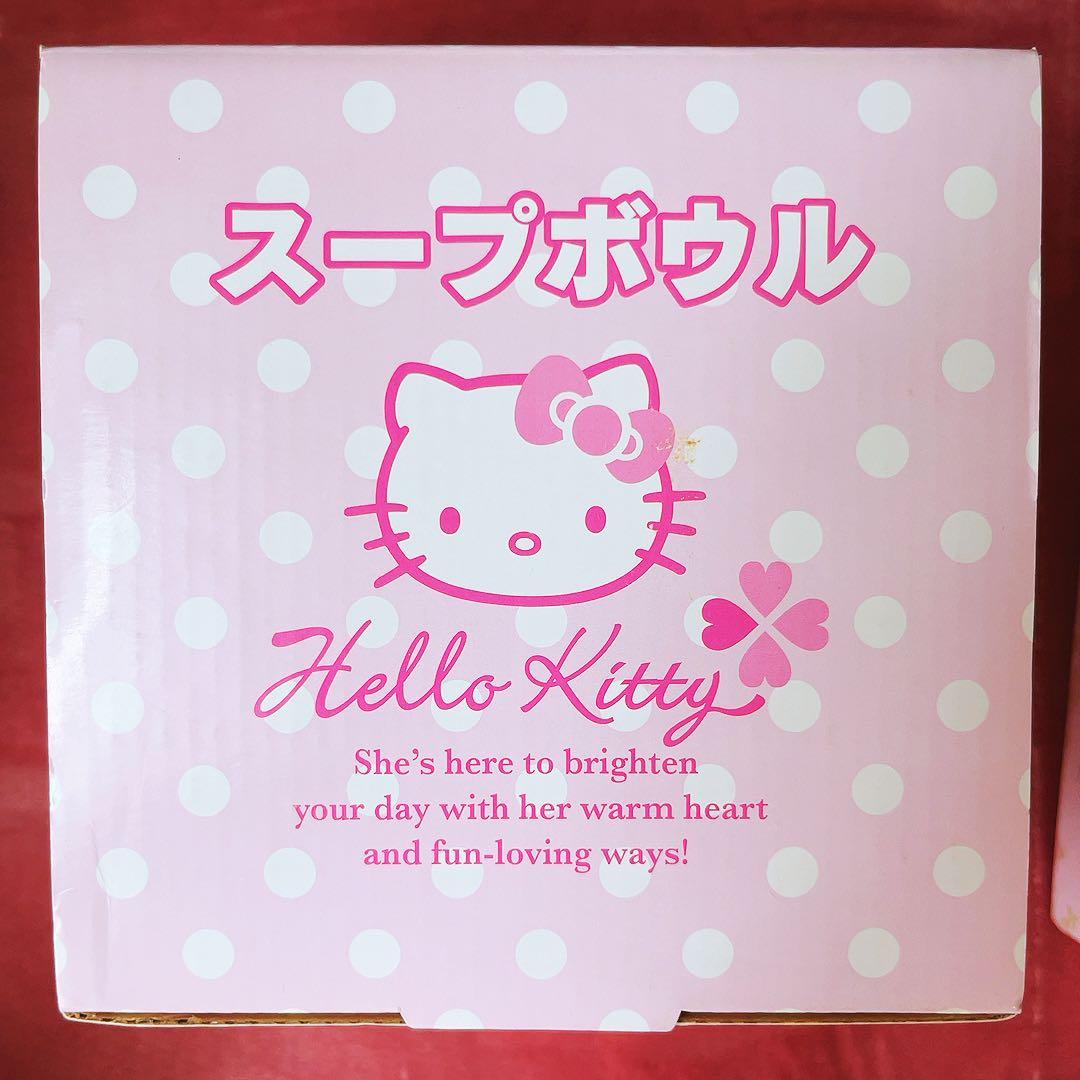 希少レア　ハローキティ　食器セット　まとめ売り　陶器　平成レトロ　サンリオ