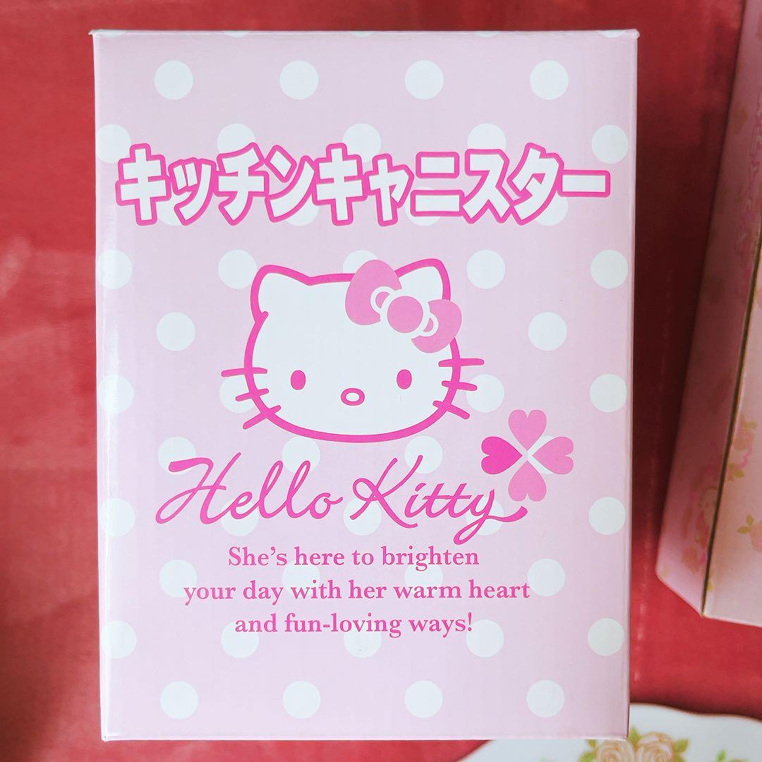 希少レア　ハローキティ　食器セット　まとめ売り　陶器　平成レトロ　サンリオ