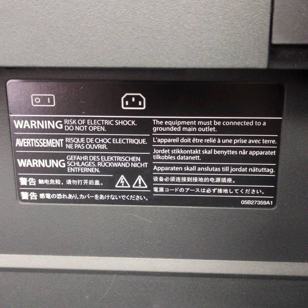 ☆EIZO　液晶24.1インチモニター　FlexScan　EV2456-BK