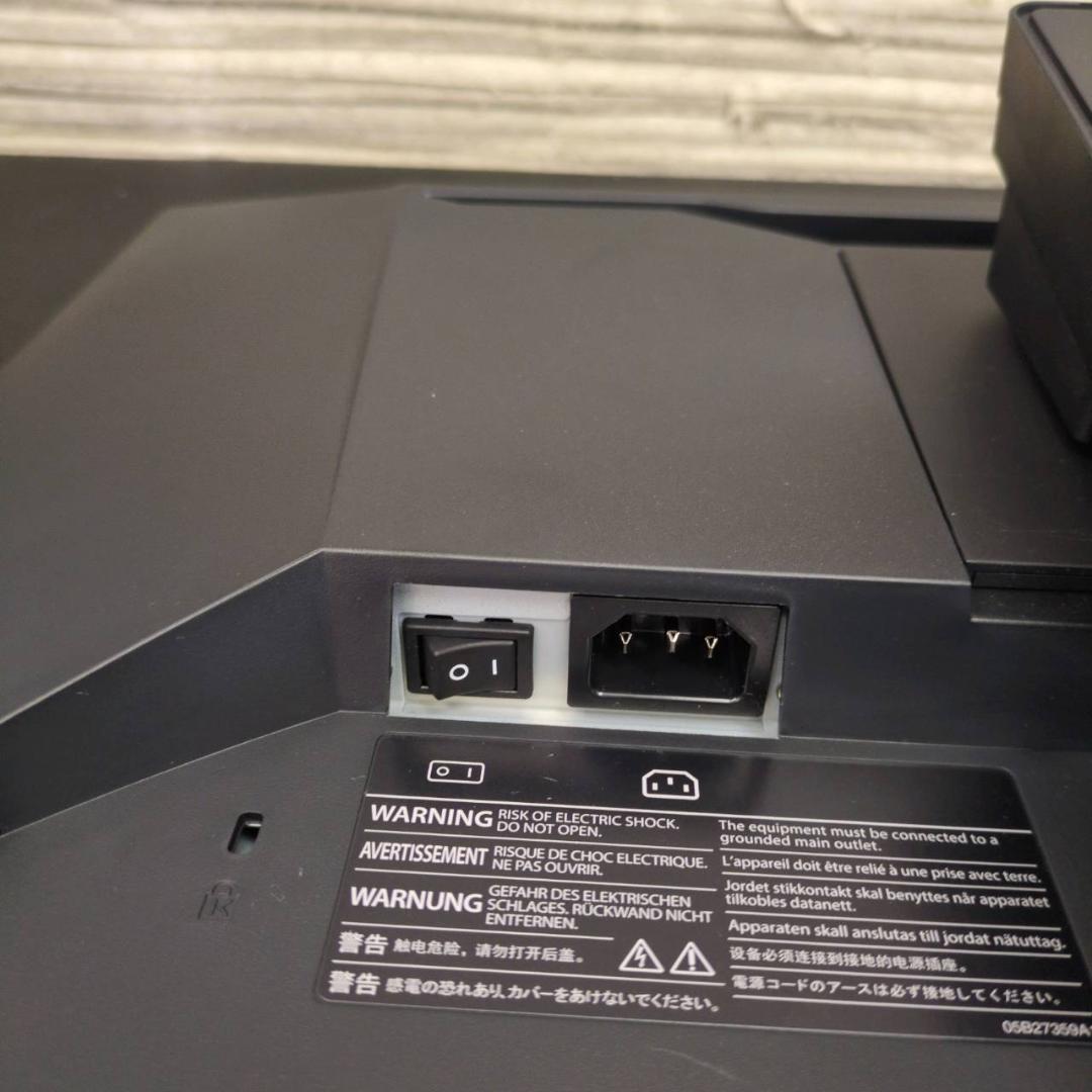 ☆EIZO　液晶24.1インチモニター　FlexScan　EV2456-BK