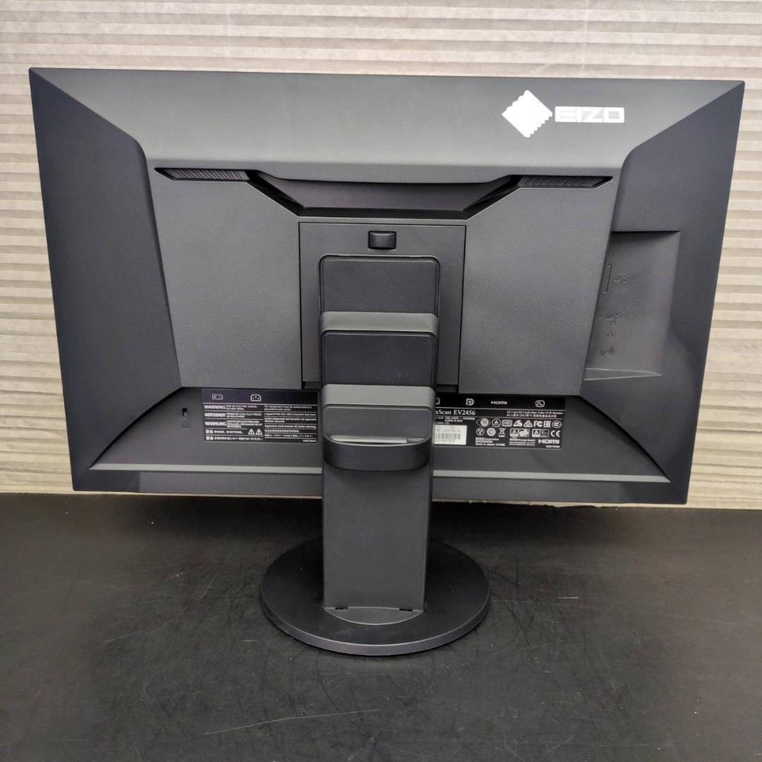 ☆EIZO　液晶24.1インチモニター　FlexScan　EV2456-BK