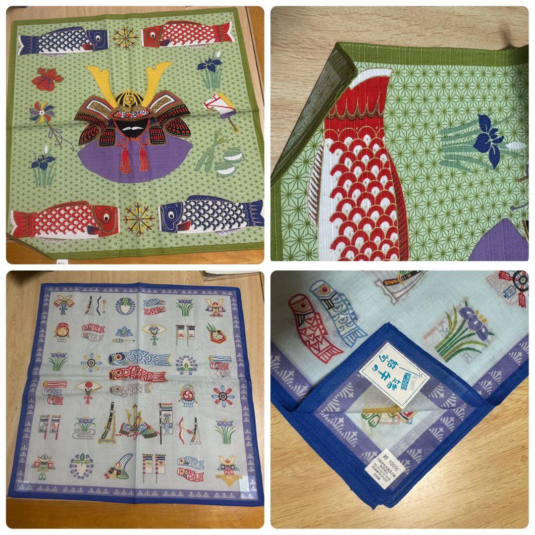 【鯉のぼり】東旭