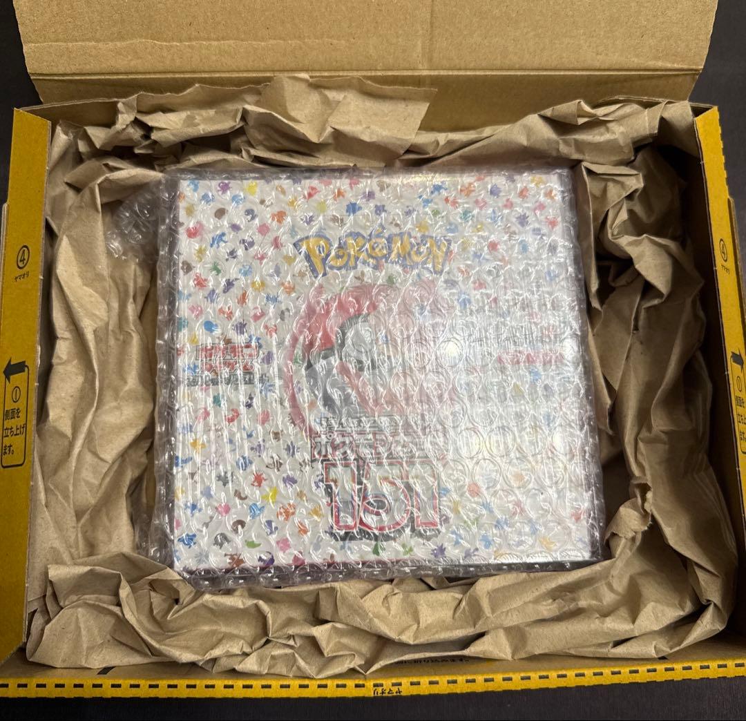 ポケモンカード151 boxシュリンク付き ハードケース付き
