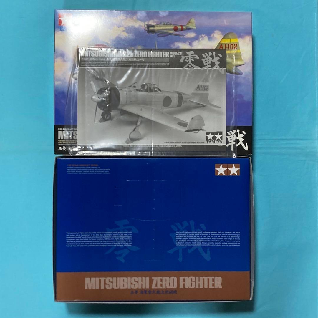 B*i様 タミヤ　1/32 零式艦上戦闘機二一型 & ガイアカラー
