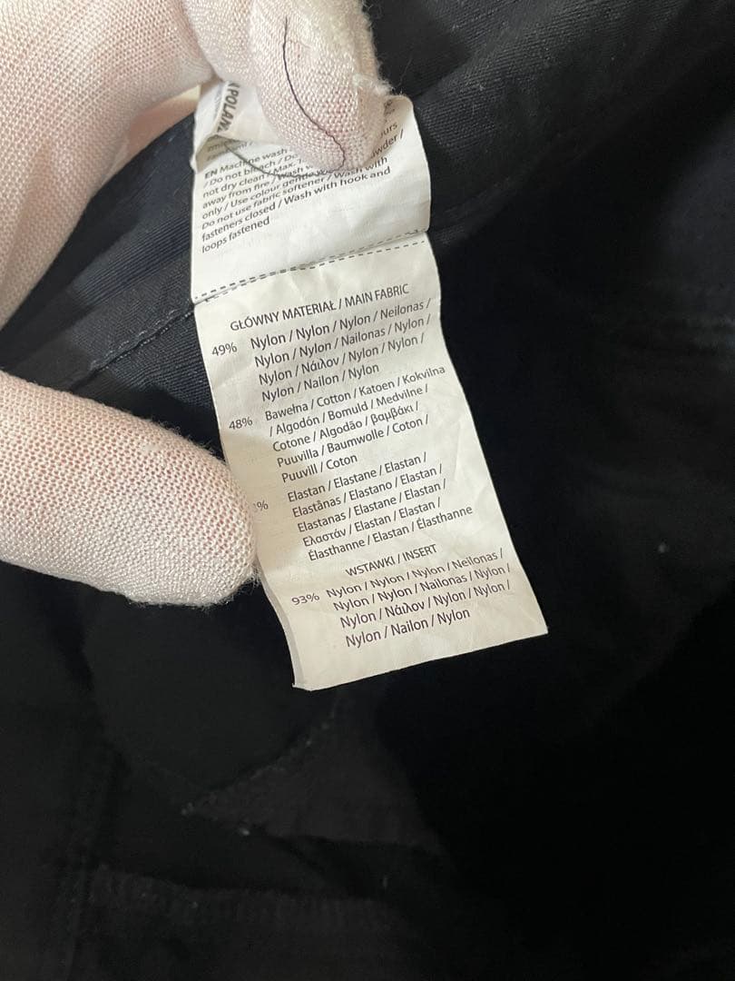 HELIKON-TEX MCDU タクティカルパンツ