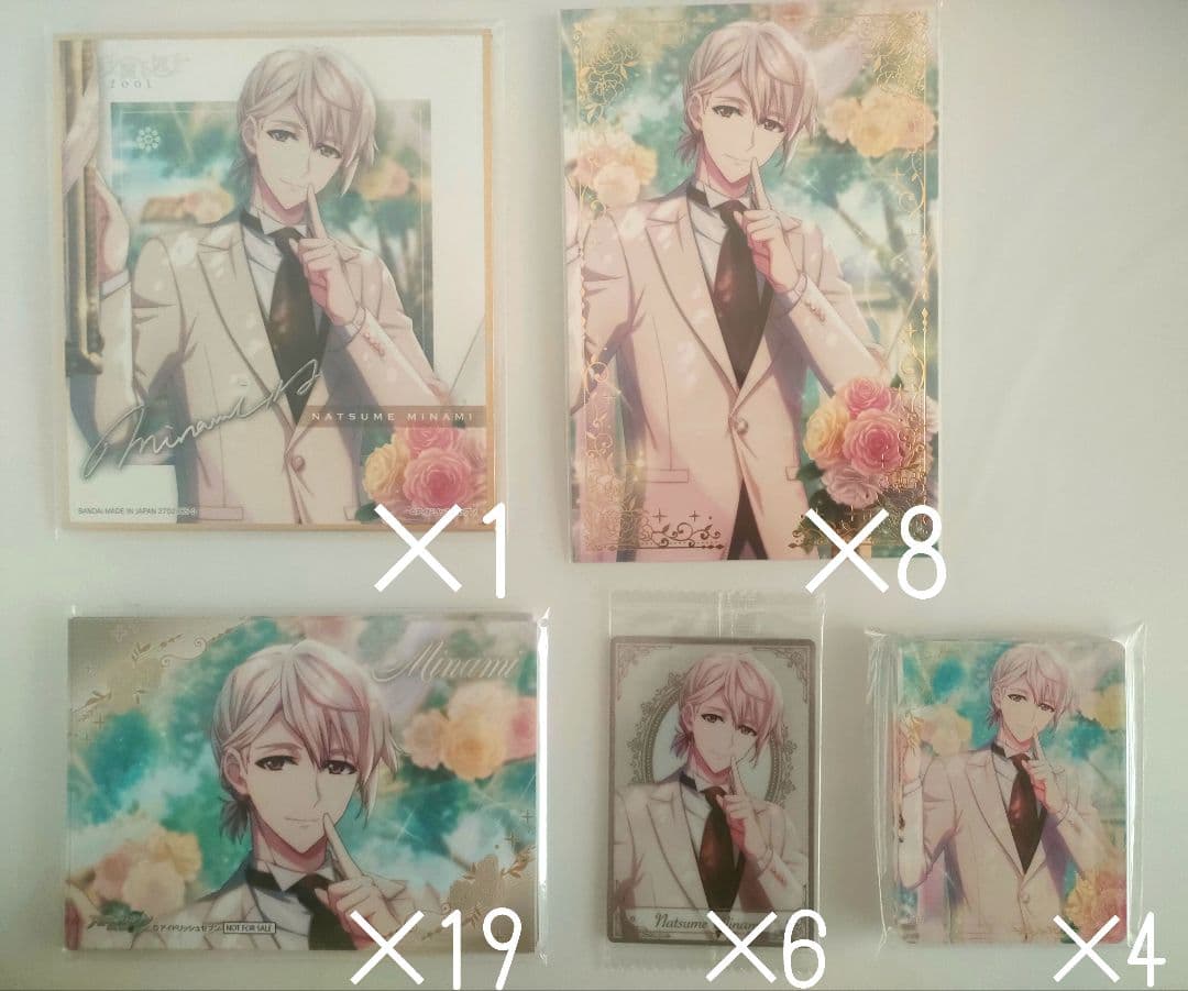 【即購入可】棗巳波 マリマリ グッズ69点セット 缶バッジ アクブロ