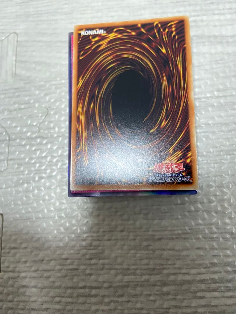 遊戯王　ヴァレルロード・L・ドラゴン　グランドマスターレア　GMR 日版