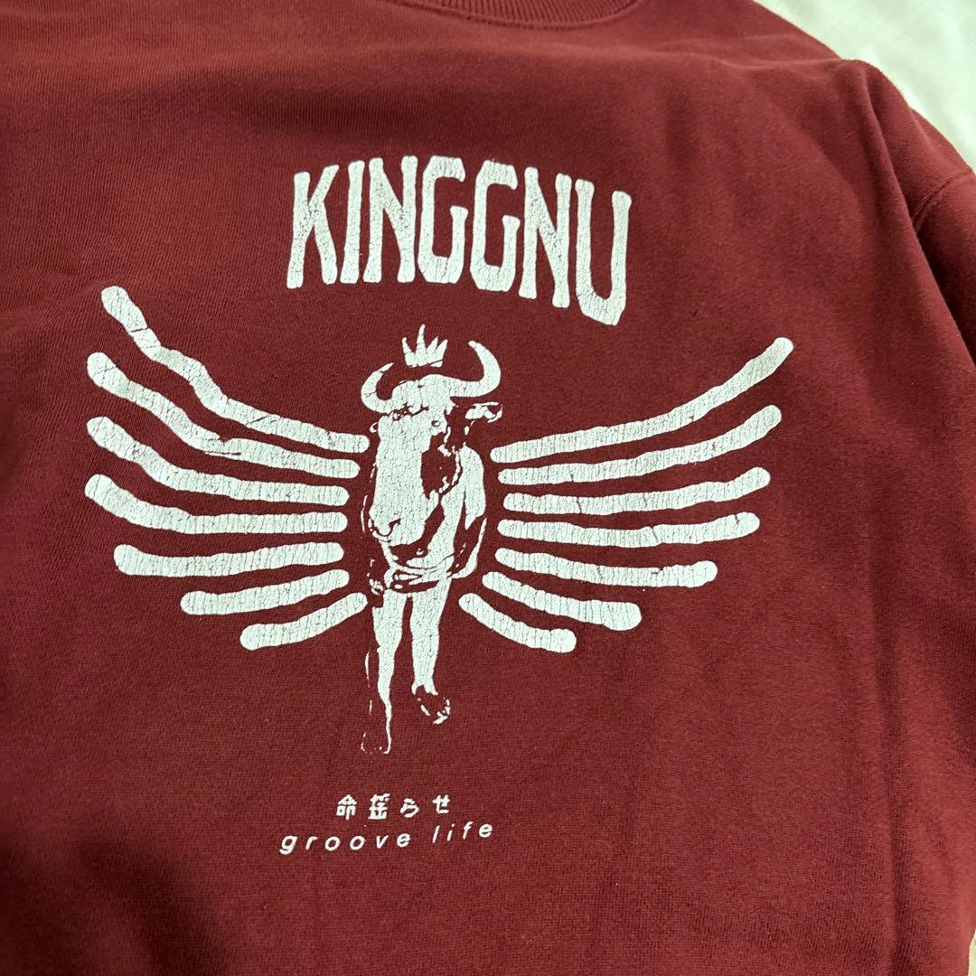 King Gnu スウェット　赤