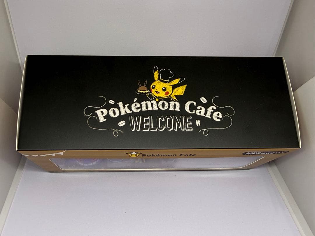 ポケモンカフェ限定 PUTITTO フィギュア3体セット 未開封
