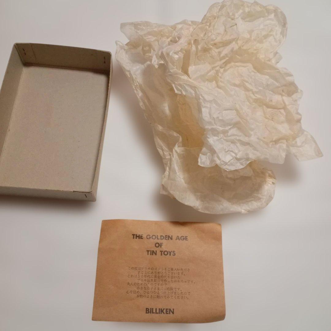 ビリケン製ブリキのゴジラ