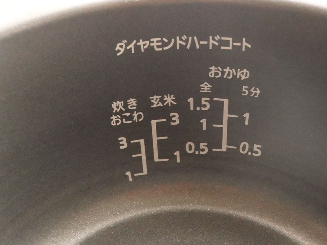「チャン 」Panasonic SR-HB109 IH炊飯器 ホワイト