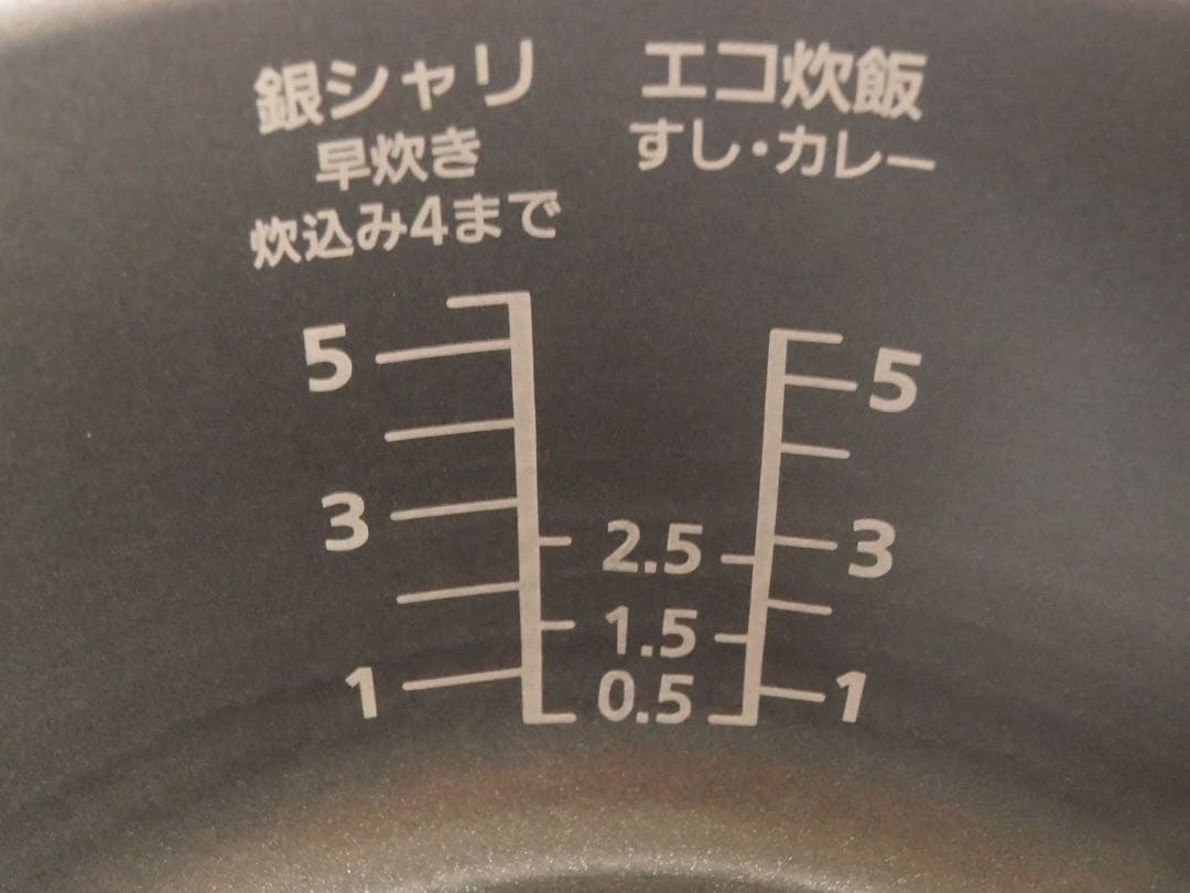 「チャン 」Panasonic SR-HB109 IH炊飯器 ホワイト