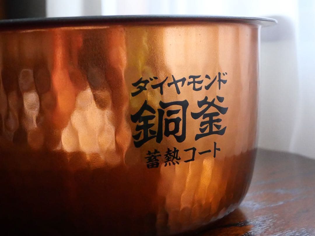 「チャン 」Panasonic SR-HB109 IH炊飯器 ホワイト