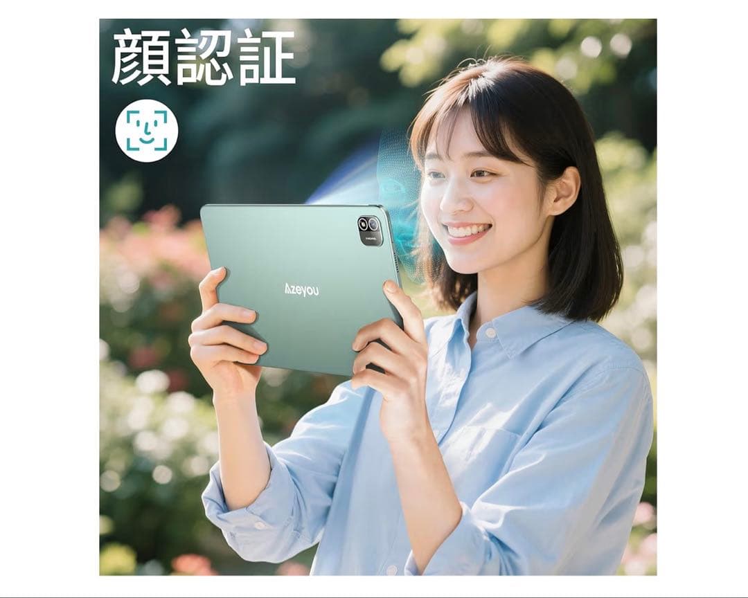 Android15タブレット11 18GBRAM 128GB Netflix対応