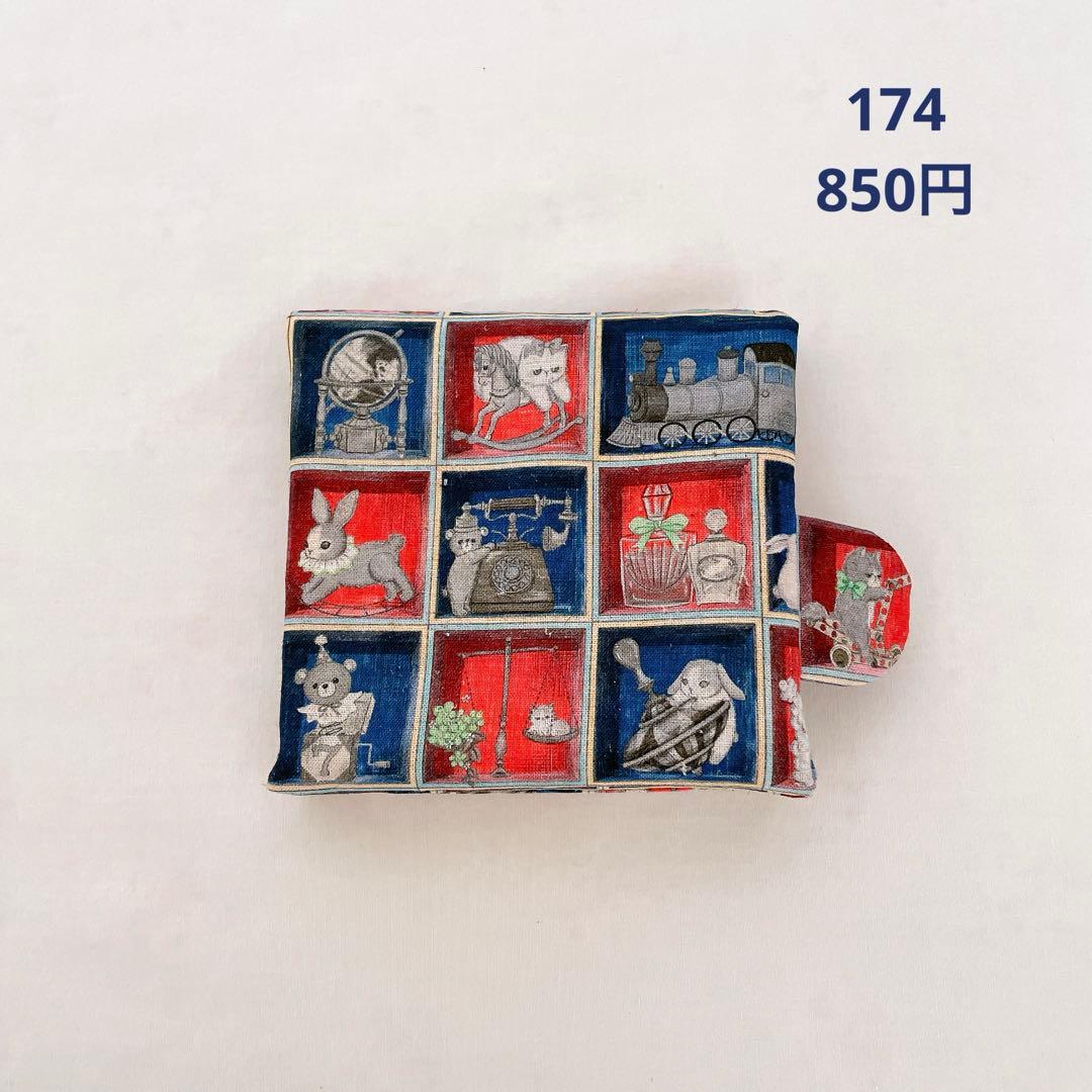 ガーゼハンカチ