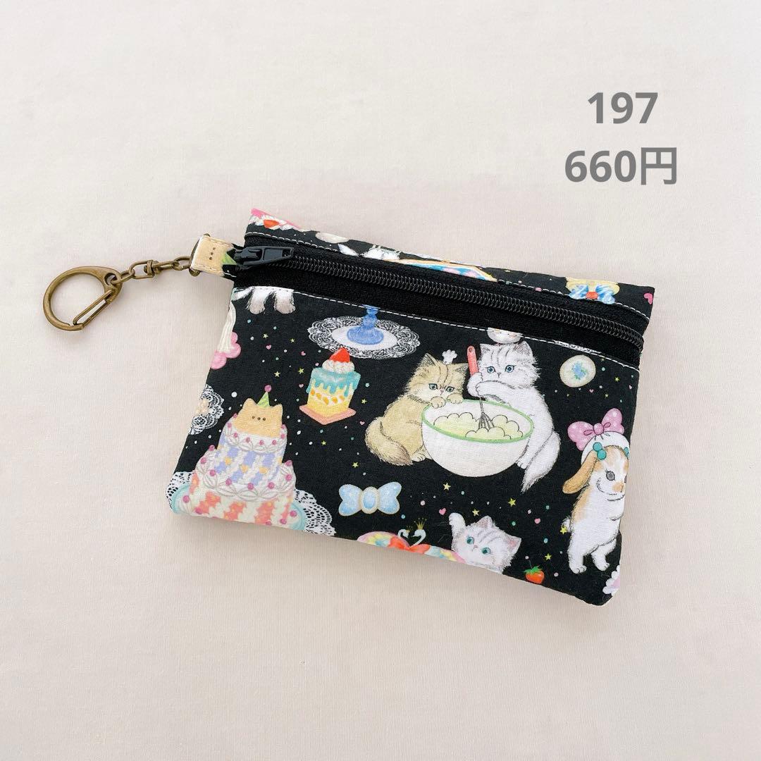 ガーゼハンカチ