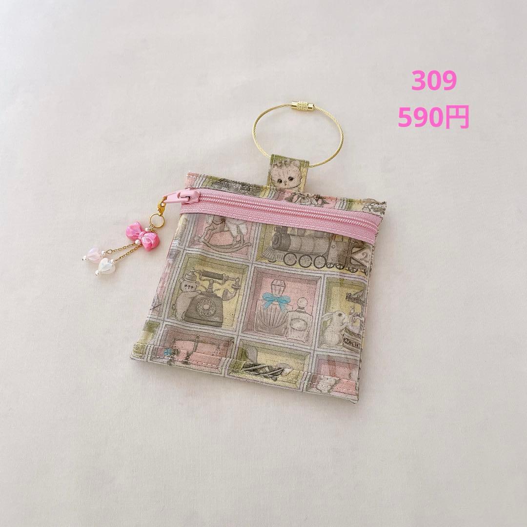 ガーゼハンカチ