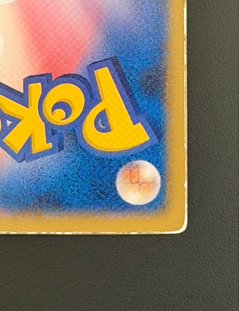 ポケモンカード 裂空のデオキシス 3D