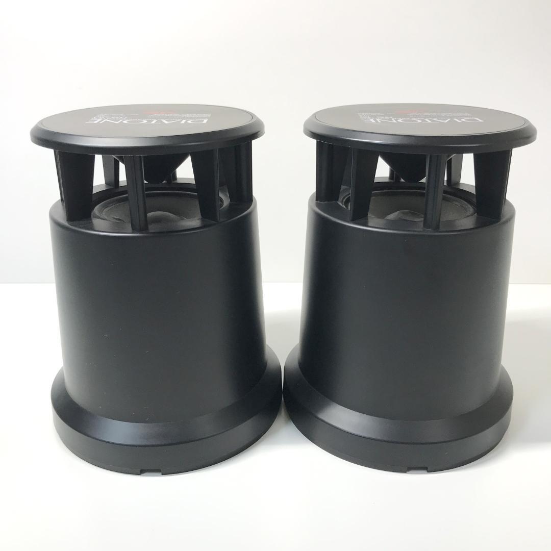 【希少品】DIATONE RS-10 無指向型スピーカー サラウンド