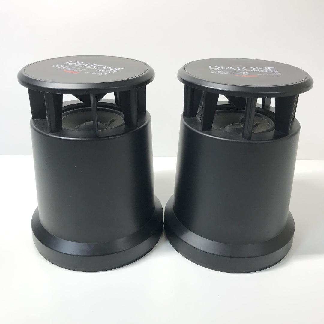 【希少品】DIATONE RS-10 無指向型スピーカー サラウンド