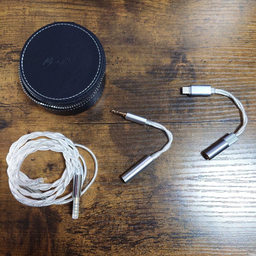 水月雨 Kadenz 有線イヤホン 本体と付属品 MOONDROP