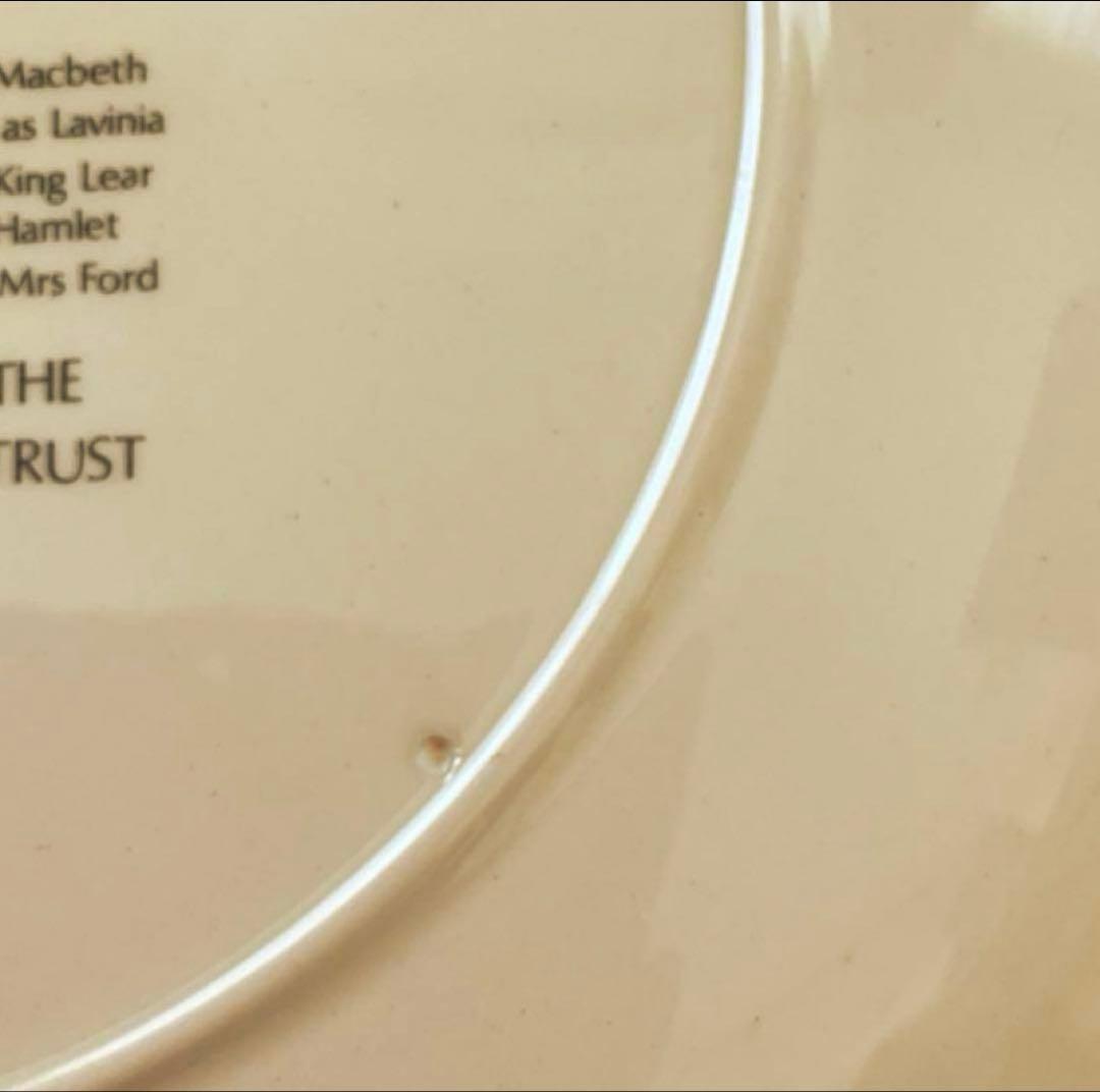 シェイクスピア　イギリス　ウェッジウッド 大皿　ヴィンテージ　アンティーク