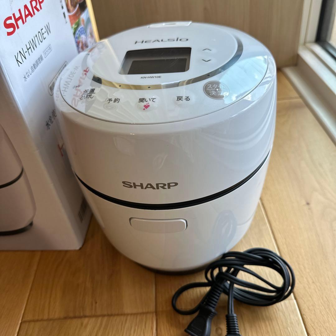 SHARP ヘルシオホットクック KN-HW10E-W 1.0L 電気圧力鍋