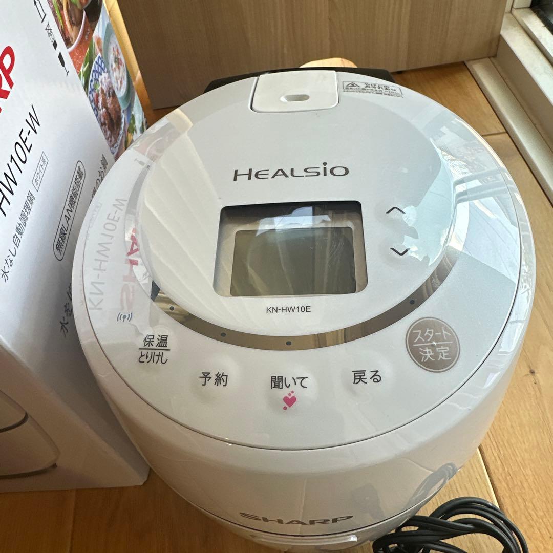 SHARP ヘルシオホットクック KN-HW10E-W 1.0L 電気圧力鍋
